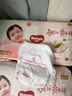 好奇（Huggies）鉑金裝小桃褲紙尿褲S76(4-8kg)小號(hào)尿不濕【消暑散熱】 曬單實(shí)拍圖