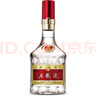 五糧液 普五八代  2022-25年 濃香型白酒 52度 500ml 單瓶【名酒鑒真】 曬單實(shí)拍圖