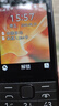 諾基亞（NOKIA）220 4G 移動聯(lián)通電信全網(wǎng)通 2.8英寸雙卡雙待 直板按鍵手機(jī) 老人老年手機(jī) 學(xué)生手機(jī) 黑色 曬單實拍圖