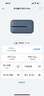 華為隨身wifi3pro移動(dòng)無(wú)線(xiàn)wifi免插卡隨行4g攜帶無(wú)線(xiàn)網(wǎng)車(chē)載非wifi6三網(wǎng)通全國無(wú)限流量2025款5g AX15B 隨行WiFi3 Pro 三網(wǎng)版+一年套餐 曬單實(shí)拍圖