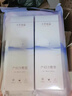 十月結(jié)晶 會陰冷敷墊順剖兩用產(chǎn)后側(cè)切傷口冰敷發(fā)熱冰敷降溫 1條 曬單實拍圖