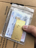 菜百首飾“財富”投資金條 足金Au999.9黃金金磚 投資 收藏禮品 “財富”金條 50克（不支持退換貨） 曬單實(shí)拍圖
