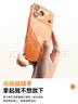 倍思【銷量100W|持續(xù)6年TOP|發(fā)黃秒退】適用iphone17手機(jī)殼蘋果17保護(hù)套原裝超薄磁吸全包透明氣囊防摔 曬單實(shí)拍圖