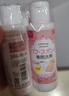 大創(chuàng  )（DAISO）粉撲清潔劑80ml*2瓶 日本原裝進(jìn)口 洗臉撲化妝海綿彩妝專(zhuān)用清洗劑 曬單實(shí)拍圖