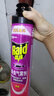 雷達(Raid) 基孔肯雅熱殺蟲(chóng)劑噴霧 600ml 清香型 殺蟑噴霧 殺蟲(chóng)氣霧劑 曬單實(shí)拍圖
