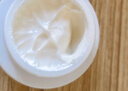 谷雨美白奶罐面霜Pro30g 美白淡斑修護補水保濕教師節禮物送老師 曬單實(shí)拍圖