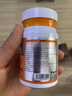 普安特貓咪狗狗寵物復合維生素片維生素b皮膚病視力衰退掉毛美毛金維葆 曬單實拍圖