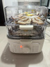 美的（Midea）電蒸鍋 電煮鍋電火鍋多功能鍋家用電鍋蒸蛋器蒸包子鍋電熱鍋10.8升三層大容量多用途鍋ZGE2323Z02 曬單實(shí)拍圖