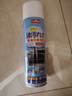 WD-40除銹劑潤(rùn)滑wd40門鎖潤(rùn)滑油機(jī)械防銹油螺絲螺栓松動(dòng)劑鐵銹清潔神器 曬單實(shí)拍圖