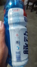 脈動(dòng)電解質(zhì)水600ML*15西柚口味運動(dòng)飲料原神聯(lián)名神子 曬單實(shí)拍圖