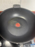特福（Tefal）炒鍋有鈦不粘鍋家用炒菜鍋少油煙32cm炒鍋電磁爐燃氣灶通用炒鍋 曬單實(shí)拍圖