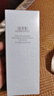 佰草集【雙石斛】舒緩高保濕精華乳液100ml(保濕敏感肌面霜護(hù)膚品） 曬單實(shí)拍圖