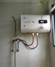 櫻花雨系列熱水器電熱水器家用洗澡儲水式出水斷電大容量速熱電熱水器安全節能租房衛生間用 40L 2000W 扁桶數顯丨雙膽速熱+雙防電墻 指導安裝 曬單實(shí)拍圖