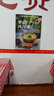 婧麒（JOYNCLEON）寶寶蠶絲羊絨保暖內(nèi)衣套裝冬季嬰兒加絨高腰秋衣秋褲 Jtz200699 曬單實(shí)拍圖