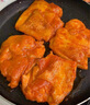 華都食品奧爾良腿排 2斤 冷凍 雞腿肉排 早餐食材空氣炸鍋燒烤煎扒炸雞 曬單實(shí)拍圖