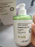 OHBT氨基酸植萃洗面奶300g控油祛痘除螨蟲(chóng)深層清潔黑頭男士女士潔面乳 曬單實(shí)拍圖