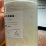 【官方】植物基礎油脂天然手工冷制皂手工香 乳木果油 500ml 曬單實拍圖