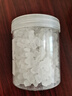 品格家單晶冰糖白冰糖甘蔗小粒單晶冰糖塊商用批發(fā)泡茶泡水專(zhuān)用泡酒罐裝 【大罐】【1罐】單晶冰糖500克 曬單實(shí)拍圖