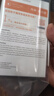 月神硒硒片有機硒提升抵御力提高女性補硒元素富硒膠囊天然 60粒*2盒 曬單實拍圖
