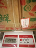 云南新鮮大澳芒 應季蘋(píng)果芒熱帶甜心芒果水果整箱 澳芒2斤單果150-200g 曬單實(shí)拍圖