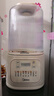 美的（Midea）安睡破壁機家用 1.5L智能降噪全自動(dòng)免煮豆漿機 輕音44分貝 多功能五谷雜糧輔食榨汁機555國家補貼 曬單實(shí)拍圖