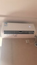 TCL空調 1.5匹新一級能效變頻冷暖 臥室壁掛式空調掛機KFRd-33GW/D-STA11Bp(B1)以舊換新國家補貼 曬單實(shí)拍圖