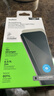 貝爾金（BELKIN）適用于蘋(píng)果17ProMax鋼化膜防藍光iPhone17ProMax貼膜蘋(píng)果17ProMax防摔手機膜 OVA211 曬單實(shí)拍圖