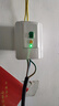 德力西電氣空開斷路器空氣開關(guān)漏電保護(hù)器DZ47sLE 2P 20A 曬單實(shí)拍圖