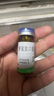 [百利金]脾氨肽口服凍干粉 2mg*5支 3盒裝 國藥準字 曬單實拍圖