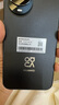 華為 nova 14  256GB 羽砂黑 后置多焦段質(zhì)感人像 鴻蒙AI 100W超級快充 華為手機【贈話(huà)費券】國家補貼 曬單實(shí)拍圖