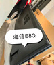 海信電視E8Q 85英寸 信芯H6 U+MiniLED  黑曜屏 首發(fā)330Hz高刷 帝瓦雷音響 E8NPRO升級 國家補貼85E8Q 曬單實(shí)拍圖