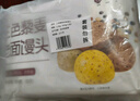 悅味紀(jì) 蕎麥卷餅1.5kg 36張 0脂 代餐主食 手抓餅粗糧 早餐半成品 速食 曬單實拍圖
