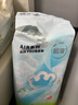 babycareAir pro紙尿褲大號L40片(9-14kg) 嬰兒尿不濕夏日超薄透氣 曬單實拍圖