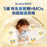 合生元（BIOSTIME）派星（原超級金裝）嬰幼兒配方奶粉2段700g/800克（6-12月齡） 2段 800g 1罐 (咨詢(xún)領(lǐng)卷） 曬單實(shí)拍圖