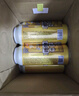 京東京造德式小麥精釀全麥釀造啤酒500ml*12整箱濃郁麥香 曬單實(shí)拍圖