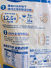 西麥 即食燕麥片618g 營(yíng)養早餐代餐牛奶好搭檔膳食纖維無(wú)額外添加蔗糖 曬單實(shí)拍圖