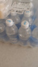 延中 經典原味鹽汽水 飲料 600ml*20瓶 整箱塑膜包裝 曬單實拍圖