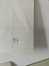 森瑞夢(mèng)x吳彥祖山地公路自行車(chē)3D騎行頭盔變色磁吸風(fēng)鏡WT-079 曬單實(shí)拍圖