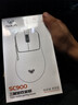 狼蛛（AULA）SC900高階電競無線鼠標(biāo) 輕量化可換電 有線/藍(lán)牙/2.4G三模連接 原相旗艦傳感器/主控 人體工學(xué) 【雙電池】SC900pro-黑色-PAW3395 曬單實(shí)拍圖