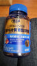 小鹿藍(lán)藍(lán)0糖藍(lán)莓味玉米黃質(zhì)12mg葉黃素酯軟糖禮盒兒童糖零食90粒 曬單實拍圖