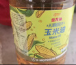 金龍魚(yú) 食用油 非轉基因 物理壓榨玉米油6.18L（富含植物甾醇） 曬單實(shí)拍圖