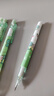 其他品牌兒童繪畫(huà)DIY玩具自動(dòng)鉛筆盒裝小學(xué)生專(zhuān)用不斷芯0.5鉛筆芯 卡通自動(dòng)鉛筆 恐龍樂(lè )園1盒 曬單實(shí)拍圖