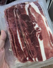 牛鮮尊國(guó)產(chǎn)黃牛 原切牛肉片 肥牛片凈重900g 火鍋炒菜燒烤食材 生鮮牛肉 曬單實(shí)拍圖