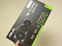 華碩（ASUS）TUF GeForce RTX 5070 O12G GAMING 電競(jìng)游戲顯卡 曬單實(shí)拍圖