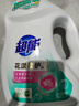 超能洗衣液3kg*2瓶  12斤家庭實惠裝 去漬潔凈 花漾柔護(hù) 持久留香 曬單實拍圖