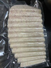 【鮮切免洗】荔浦芋頭肉300g 曬單實(shí)拍圖
