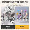 XYBP 亞克力圓柱階梯展示架盲盒手辦收納置物架泡泡瑪特模型透明陳列架四層長(cháng)40cm*寬26cm*高20cm 曬單實(shí)拍圖