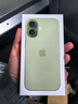 Apple/蘋(píng)果 iPhone 17 256GB 鼠尾草綠色 支持移動(dòng)聯(lián)通電信5G 雙卡雙待手機【送聯(lián)通話(huà)費券】 曬單實(shí)拍圖