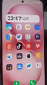 vivo S30 16+512 桃桃粉 多彩輕薄直屏 超級潛望長焦 學生live圖 AI手機【贈話費券】國家補貼 曬單實拍圖