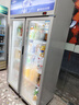 星星冷藏展示柜冷藏保鮮柜飲料柜雙開(kāi)門(mén)風(fēng)冷立式冰柜商用超市便利店啤酒酒水展示柜LGC-1000FYE 曬單實(shí)拍圖